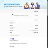 50OFF coupon verification screenshot