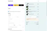 Garage Strength coupon verification screenshot