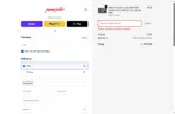 Garagistic coupon verification screenshot