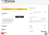 COCO coupon verification screenshot