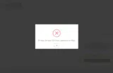COCO coupon verification screenshot