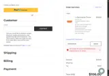 WEEK62026 coupon verification screenshot