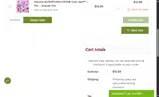 SUPERTUNIA coupon verification screenshot