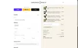 COUPONCATORCE coupon verification screenshot