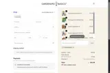 COUPONTRECE coupon verification screenshot