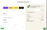 DSFSMOURAIFSDFS coupon verification screenshot