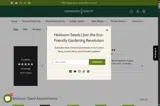 COUPONQUINCE coupon verification screenshot