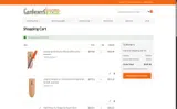 10D50G coupon verification screenshot