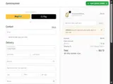 AFF10M coupon verification screenshot