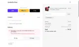ROYRAMOS coupon verification screenshot