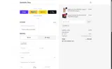 15SAJI coupon verification screenshot