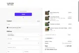 GOAR10RE coupon verification screenshot