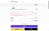 LATEACCESS coupon verification screenshot