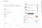 SILE10 coupon verification screenshot