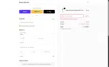 EARLY15 coupon verification screenshot