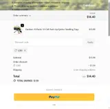 LOKI coupon verification screenshot