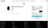 Garmin coupon verification screenshot
