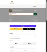 Garry N Sun coupon verification screenshot