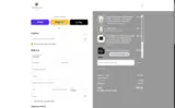 Garry N Sun coupon verification screenshot