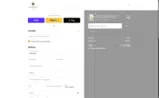 Garry N Sun coupon verification screenshot