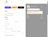Garry N Sun coupon verification screenshot