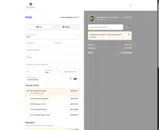 Garry N Sun coupon verification screenshot