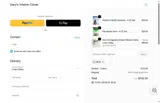 AA10 coupon verification screenshot