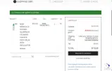 GCSCS coupon verification screenshot