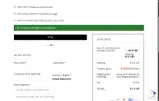 GCSCS coupon verification screenshot