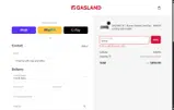 Spring coupon verification screenshot