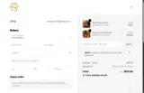 15OFF coupon verification screenshot