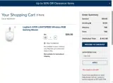 Barnes & Noble at Georgia Tech coupon verification screenshot
