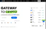 CRYPTOUP coupon verification screenshot