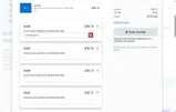 Gateway Clipper Fleet coupon verification screenshot