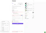 Gateway Disc Sports coupon verification screenshot