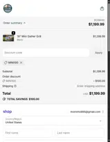 Gather Grills coupon verification screenshot