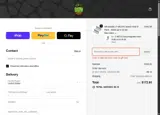 Gator Magnetics coupon verification screenshot