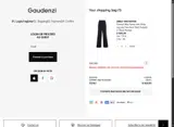 X20JAN coupon verification screenshot