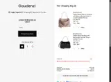 XMAS15 coupon verification screenshot
