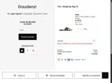 X20JULY coupon verification screenshot