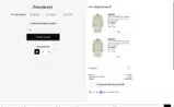 FREESHIP23 coupon verification screenshot