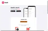 SPRING2026 coupon verification screenshot