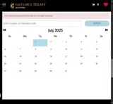 TEXANSUMMER coupon verification screenshot