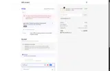 COUPONFOUR coupon verification screenshot