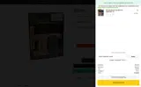 MEMORIAL20 coupon verification screenshot