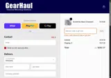 BF2025 coupon verification screenshot
