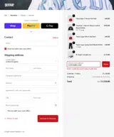 FORTHEBROSKES coupon verification screenshot