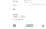 WHAT-THE-VIBE coupon verification screenshot