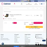 Geekmaxi coupon verification screenshot