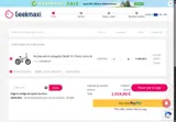 Geekmaxi coupon verification screenshot